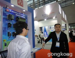 北京鼎實創新科技 引領技術開發新浪潮，賦能數字化轉型